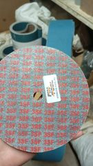 Круг прессованный нетканый Norton BearTex Rapid Blend 150х6х13 мм NEX-3SF №4