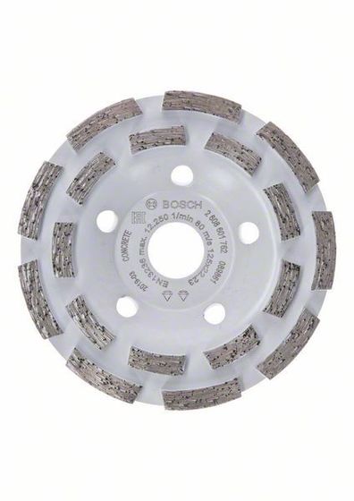 Алмазная шлифовальная чашка 125 мм Bosch Expert for Concrete Long Live 2608601762 №1