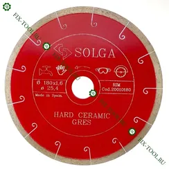 Алмазный диск по керамограниту 180х25,4 мм Solga Diamant HARD CERAMICS