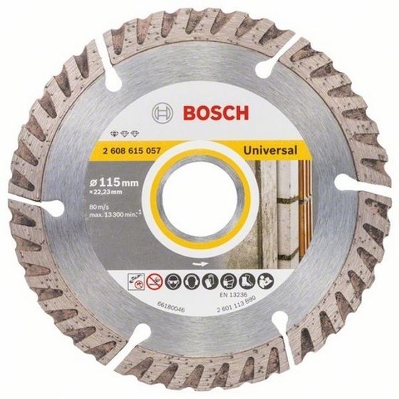 Алмазный диск Bosch Standard for Universal 115x22,23 2608615057