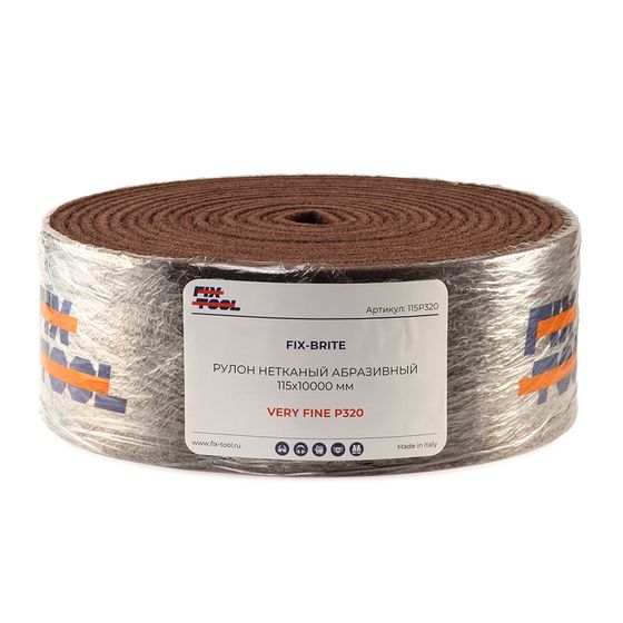 Рулон нетканый абразивный Fix-Tool 115х10000 мм VERY FINE P320 №2