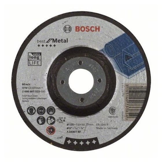 Зачистной круг Bosch Best по металлу 125х7,0 мм №1