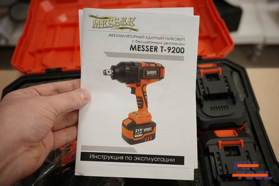 Гайковерт MESSER T9200 аккумуляторный ударный 6Ач №20 Гайковерт MESSER T9200 аккумуляторный ударный 6Ач №20