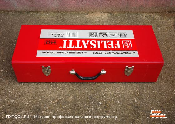 Отбойный молоток FELISATTI HEX-30 М-1600М 45 Дж FT7702 №10 Отбойный молоток FELISATTI HEX-30 М-1600М 45 Дж FT7702 №10