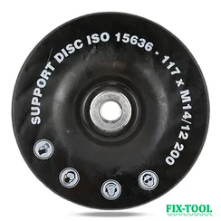 Оправка FixPro для фибровых кругов 125 мм жёсткая ребристая M14