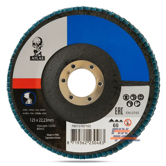 Лепестковый конический круг Atlas 125 мм P60 78072707162