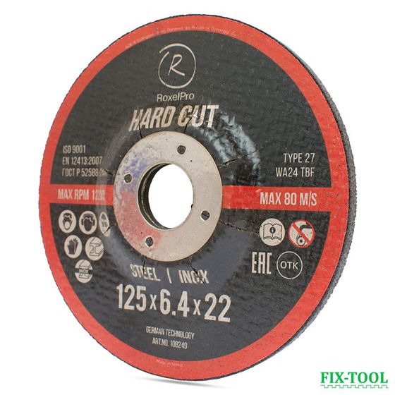 Зачистной круг по нержавеющей стали ROXTOP HARD CUT 125x6.4x22 мм, T27 №2