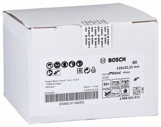Фибровый круг Bosch 125 мм P100 Best for Metal + Inox - 50 шт/уп №2 Фибровый круг Bosch 125 мм P100 Best for Metal + Inox - 50 шт/уп №2