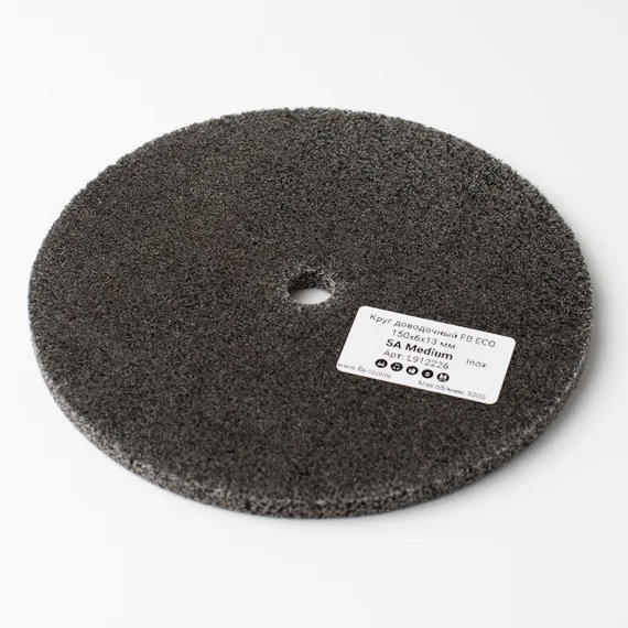 Круг 5A Medium 150x6x13 мм ECO