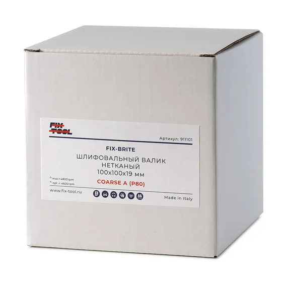 Шлифовальный валик нетканый FB 100х100х19 COARSE А (P80) в упаковке