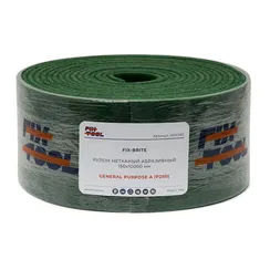 Рулон нетканый абразивный Fix-Tool 150х10000 мм GENERAL PURPOSE P280