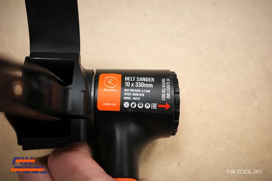 Напильник ленточный пневматический RoxelPro 192512 №21 Напильник ленточный пневматический RoxelPro 192512 №21