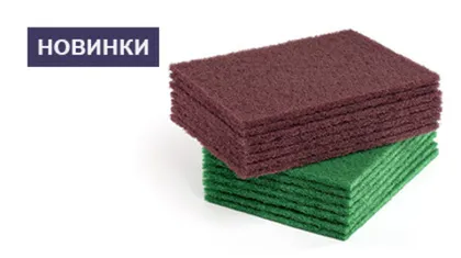 Новые наборы шлифовальных листов Скотч-Брайт - Оптимизация рабочих процессов