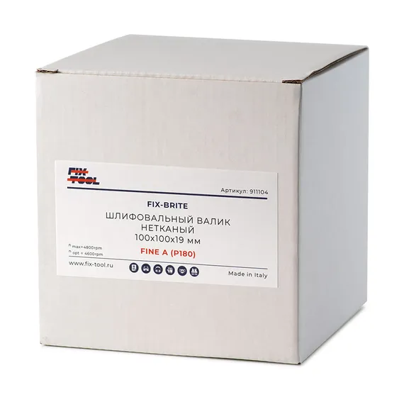 Шлифовальный валик нетканый FB 100х100х19 FINE А (P180) в упаковке