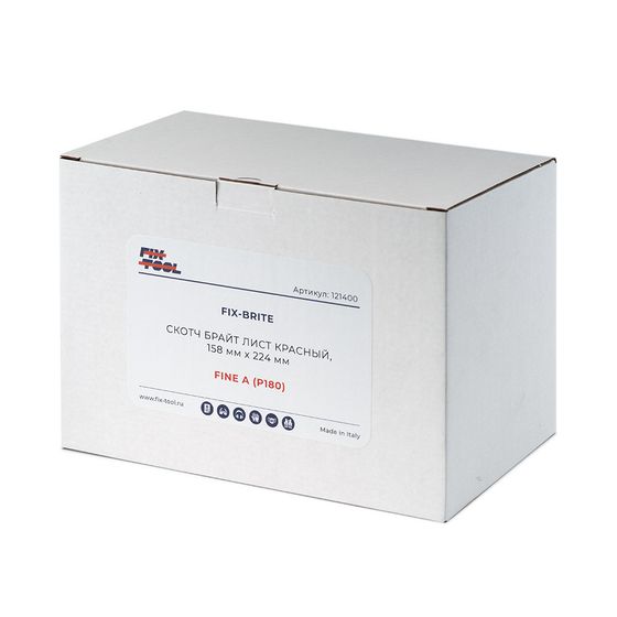 Скотч брайт Fix-Tool лист красный 158 мм x 224 мм Fine Р180 №3 Скотч брайт Fix-Tool лист красный 158 мм x 224 мм Fine Р180 №3
