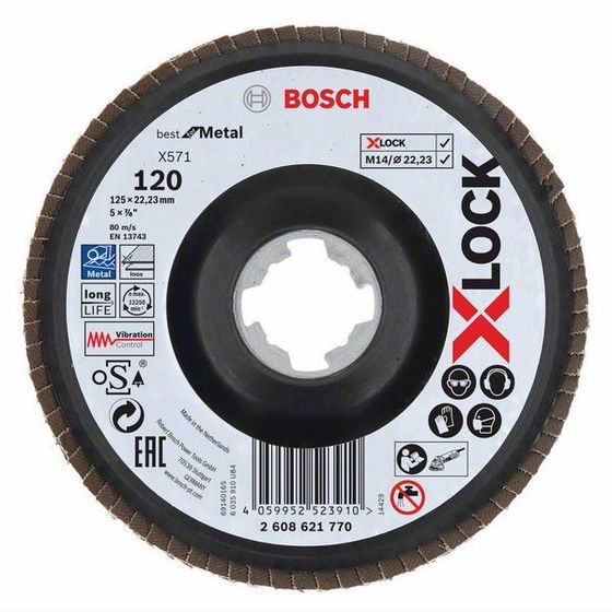 Круг лепестковый торцевой Bosch 125 мм X-LOCK P120 X571 №1