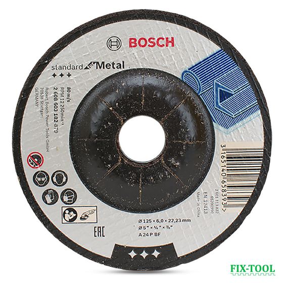 Зачистной круг Bosch Standard по металлу 125 х 6 мм №1