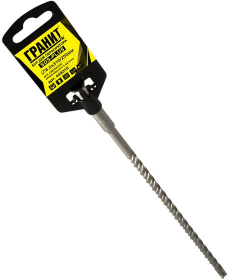 Бур по бетону SDS-Plus 8,0х310/250 "Гранит" №3