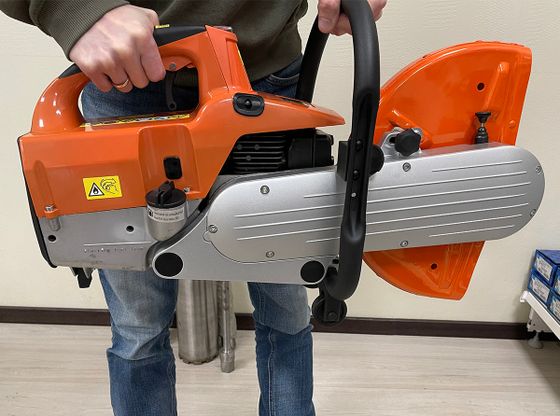 Бензорез MESSER ECF350 №15