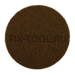 Скотч-брайт Bosch круг 150 мм Velcro коричневый Coarse