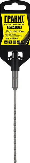 Бур SDS-Plus 4,0х160/100 "Гранит"