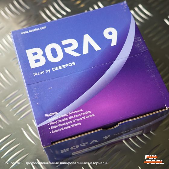 Круг фибровый Bora 9 P36 125 мм х 22 мм - 25 шт/уп №8