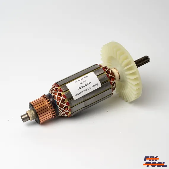 Якорь для электрического гайковерта MESSER 630C