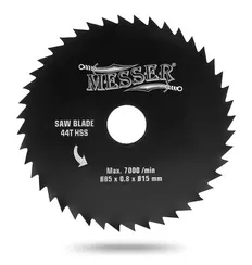 Диск HSS по тонкому металлу и пластику 85х15х0,8 мм MESSER