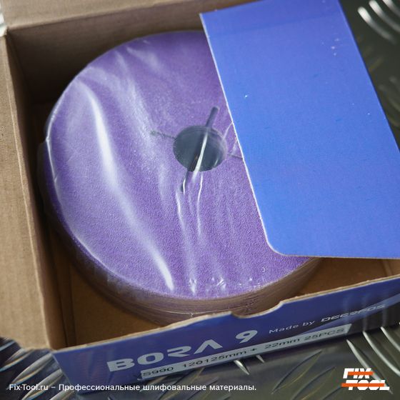Круг фибровый Bora 9 P120 125 мм х 22 мм - 25 шт/уп №5