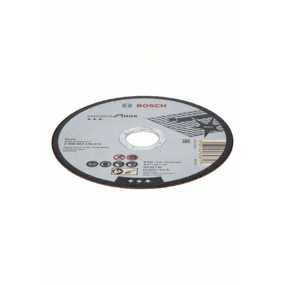 Отрезной круг Bosch Expert for INOX 125 x 1.6 x 22.2 мм 2608603172