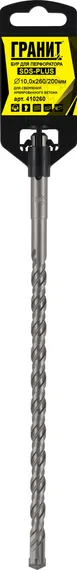 Бур SDS-Plus 10,0х260/200 "Гранит"