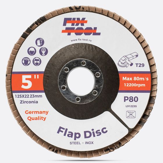 Круг лепестковый торцевой 125x22 мм Z P80 INOX №2 Круг лепестковый торцевой 125x22 мм Z P80 INOX №2