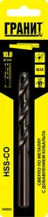 Сверло HSS-Co 10,0х133/87 мм