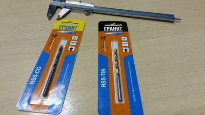 Корончатое сверло RODMIX HSS 22x55 мм Weldon-19 №2 Корончатое сверло RODMIX HSS 22x55 мм Weldon-19 №2