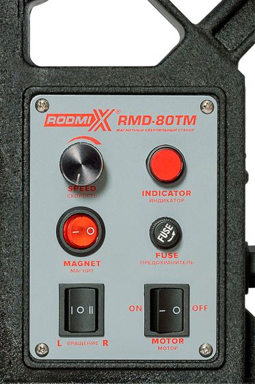 Магнитный сверлильный станок RODMIX RMD-80TM №5
