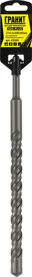 Бур по бетону SDS-Plus 20,0х300/250 "Гранит" №2 Бур по бетону SDS-Plus 20,0х300/250 "Гранит" №2
