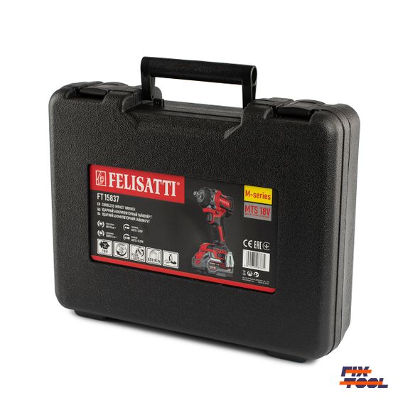 Аккумуляторный ударный гайковерт FELISATTI 650Нм FT15837 №7 Аккумуляторный ударный гайковерт FELISATTI 650Нм FT15837 №7
