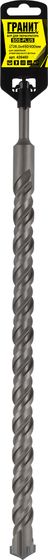 Бур по бетону SDS-Plus 26,0х450/400 "Гранит" №2