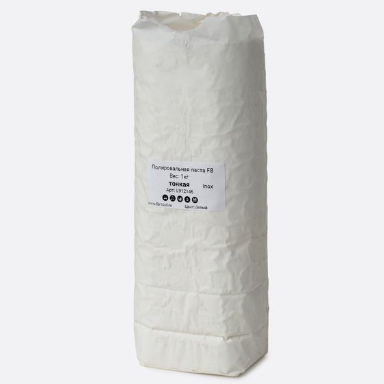 Полировальная паста FB белая тонкая 1кг №3