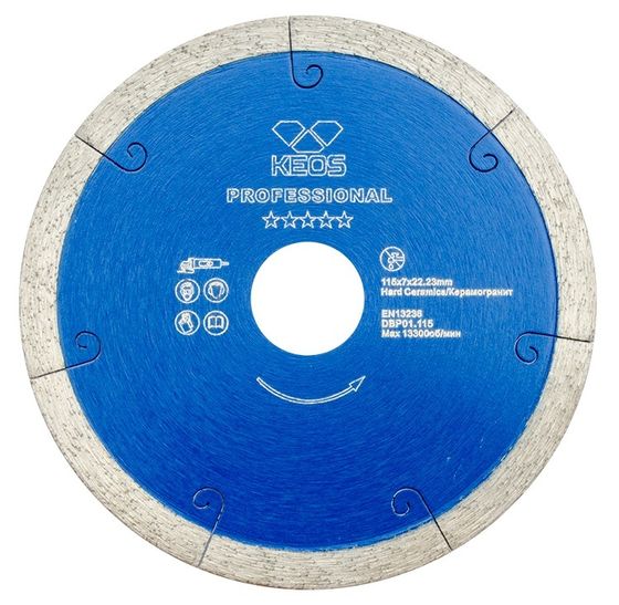 Алмазный диск KEOS Professional 115х22,23 мм по керамограниту