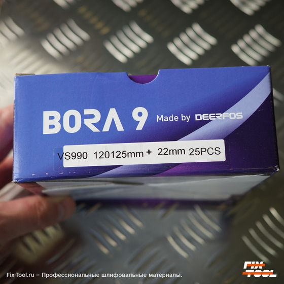 Круг фибровый Bora 9 P120 125 мм х 22 мм - 25 шт/уп №4