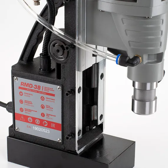 Табличка с характеристиками RODMIX RMD-38