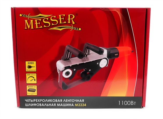 Четырехроликовая ленточная шлифмашина MESSER M3334 №8