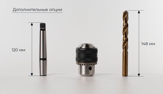Магнитный сверлильный станок RODMIX RMD-50М №5