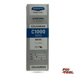 Паста полировальная Osborn C1000 бежевая 1000г