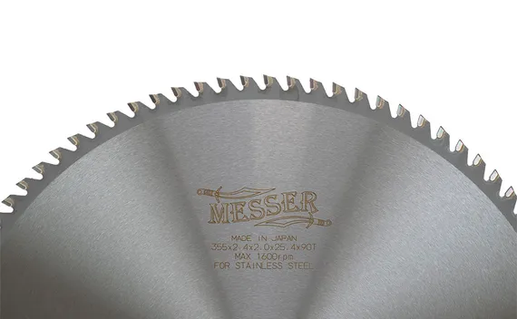 ТСТ диск по нержавеющей стали 355х25,4 мм Messer