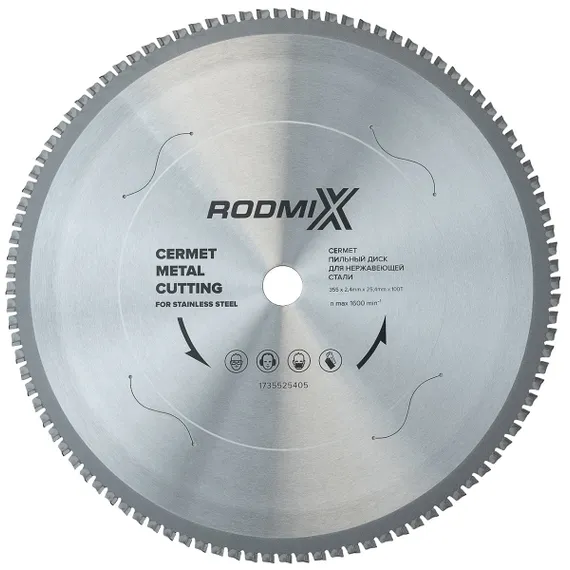 Диск пильный Cermet для нержавеющей стали 355x2,4x25,4x100T