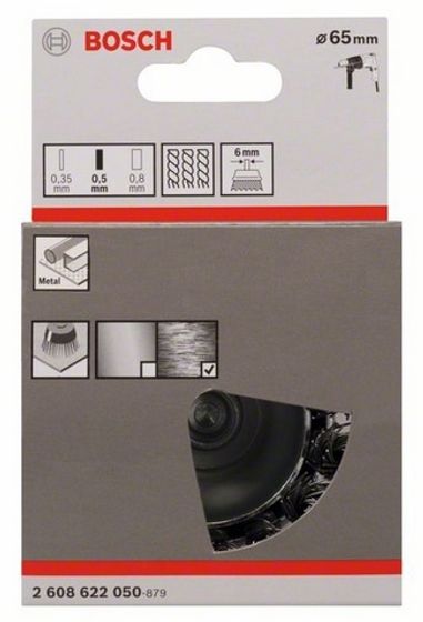 Чашечная щетка BOSCH 0,5х65 мм для дрели 2608622050 №2 Чашечная щетка BOSCH 0,5х65 мм для дрели 2608622050 №2