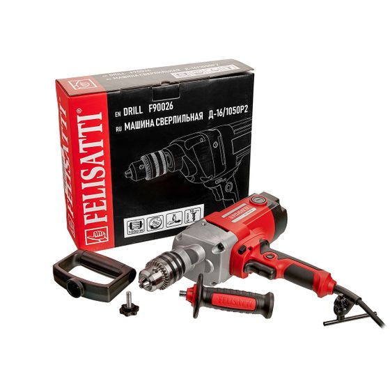 Дрель безударная FELISATTI Д-16/1050Р2 №6