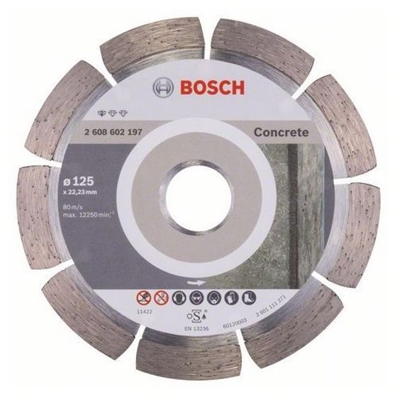 Алмазный диск Bosch Standard for Concrete 125х22,23 мм 2608602197